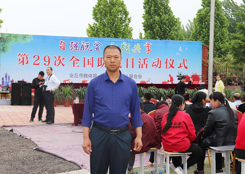 真情傳遞溫暖，博陽在行動(dòng)！