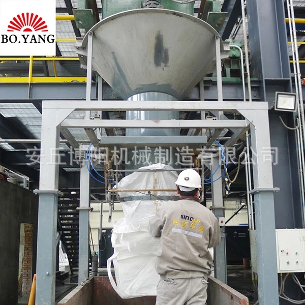 您知道粉料噸袋包裝機(jī)結(jié)構(gòu)是怎樣的嗎？