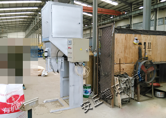 肥料自動(dòng)包裝機(jī)包裝速度快不快？