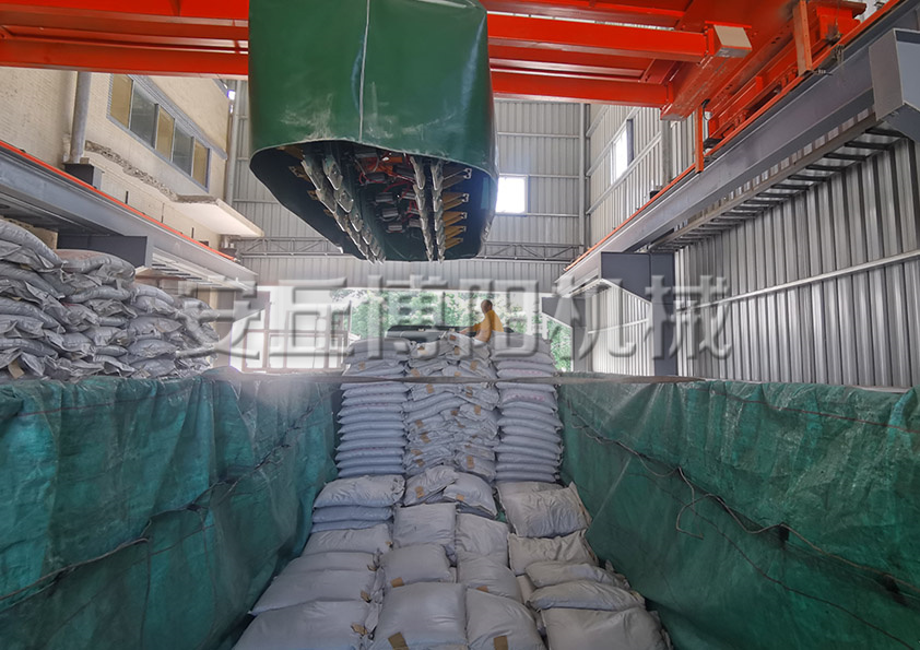 安丘博陽機(jī)械生產(chǎn)的化肥全自動(dòng)裝車機(jī)的優(yōu)勢(shì)是什么？