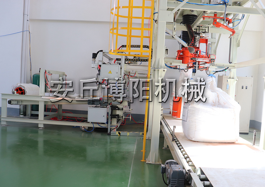 硝酸銨全自動(dòng)噸袋包裝機(jī)的工作過(guò)程是什么？