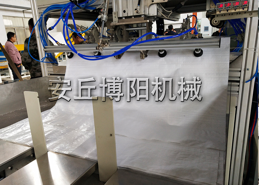 復(fù)合肥全自動(dòng)包裝機(jī)主要應(yīng)用于哪些領(lǐng)域？