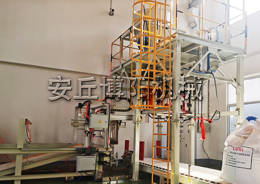 金屬礦粉全自動噸袋包裝機(jī)的特點是什么？