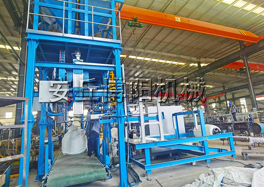 雙酚A全自動噸包機(jī)的主要特點(diǎn)有哪些？